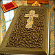 Bible in the cover of genuine leather, Recipe books, Essentuki,  Фото №1