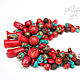 Necklace Sea treasure, coral, red a large bunch on the chain. Necklace. Ritasdreams (ritasdreams). My Livemaster. Фото №4