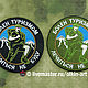 Order Stripe is SICK with TOURISM TREATED WILL NOT (black  field). Beloretskie Patches. Livemaster. . Applications Фото №3