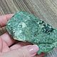 Order Paragonite slice. SAPPHIRE (mineral-kamni). Livemaster. . Minerals Фото №3