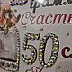 Метрика для девочки. Фотокартины. Mariablesk. Ярмарка Мастеров.  Фото №5