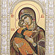 Vladimir icon of the mother of God (18x24cm), Icons, Moscow,  Фото №1