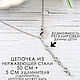 Грибы украшение. Кулон-шар 15 мм с грибами из эпоксидной смолы. Кулон. ECLIPTA jewelry ••Мария Штерн••. Ярмарка Мастеров.  Фото №7