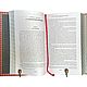Карл фон Клаузевиц. О войне. Важнейшие принципы войны. Подарочные книги. Classicbooks. Ярмарка Мастеров.  Фото №4