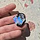 Заказать Лунный камень срез 5. Gems for Art (Indianstones). Ярмарка Мастеров. . Минералы Фото №3