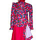 Казачий костюм Аксинья женский, Изготовление на заказ, Любые размеры, Выбор материала заказчиком