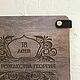 2в1 фотоальбом и книга для гостей. Фотоальбомы. CraftLand            (creative lab). Интернет-магазин Ярмарка Мастеров.  Фото №2
