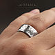 Кольцо из 5 Французских Франков 1960-1964 года. Кольца. Mozaika jewellery. Ярмарка Мастеров.  Фото №6