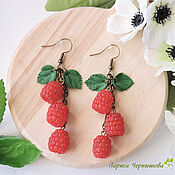 Украшения handmade. Livemaster - original item Earrings Raspberry. Handmade.