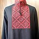Men's embroidered shirt 'Baskak' MP2-267. Mens outerwear. babushkin-komod. Online shopping on My Livemaster.  Фото №2