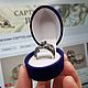 Кольцо "Белочка" зеленоглазая. Кольца. CAPTOLABRUS JEWELRY. Интернет-магазин Ярмарка Мастеров.  Фото №2