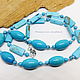 Beads turquoise thread 50 cm, Necklace, Gatchina,  Фото №1