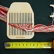 Berdo for 49 threads, a tool for weaving. Weaving of belts
