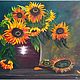 Oil painting Still Life with flowers Bright sunflowers in a vase, Pictures, Novokuznetsk,  Фото №1