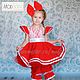 Costume 'Doll' Art. 527, Carnival costumes for children, Nizhny Novgorod,  Фото №1
