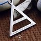 Triad Engraving (30 STM) - stainless steel. Pendants. Borowski store. Online shopping on My Livemaster.  Фото №2