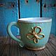 Cup with jute flower and butterfly. Mugs and cups. Colorstories. Online shopping on My Livemaster.  Фото №2