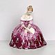 Винтаж: Статуэтка Royal Doulton Виктория HN2471, Статуэтки винтажные, Москва,  Фото №1