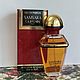 Винтаж: Samsara Guerlain, edp, 30 ml. Духи винтажные. Ароматы старой школы. Ярмарка Мастеров.  Фото №9