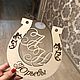 Wooden horseshoe with initials, Souvenirs3, St. Petersburg,  Фото №1