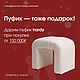 Диван Solid. Диваны. DINIKMA home (Мебель&Дизайн). Ярмарка Мастеров.  Фото №5