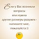 Глаза для игрушек. Кукольные глазки распечатка. Глазки для тедди. Шаблоны для печати. Удачный магазинчик! Ольга (ДИЗАЙН). Ярмарка Мастеров.  Фото №7