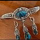 Комплект полный из серебра с лабрадором. Комплекты украшений. Артель кубачинского серебра (adellin). Интернет-магазин Ярмарка Мастеров.  Фото №2