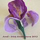 Brooch Iris. Brooches. The author felt from Andi. Online shopping on My Livemaster.  Фото №2