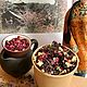 Чай « Аромат вишни», Наборы чая и кофе, Малаховка,  Фото №1