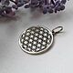  Flower of Life 925 sterling silver (P47). Pendant. anna-epifanova. Online shopping on My Livemaster.  Фото №2