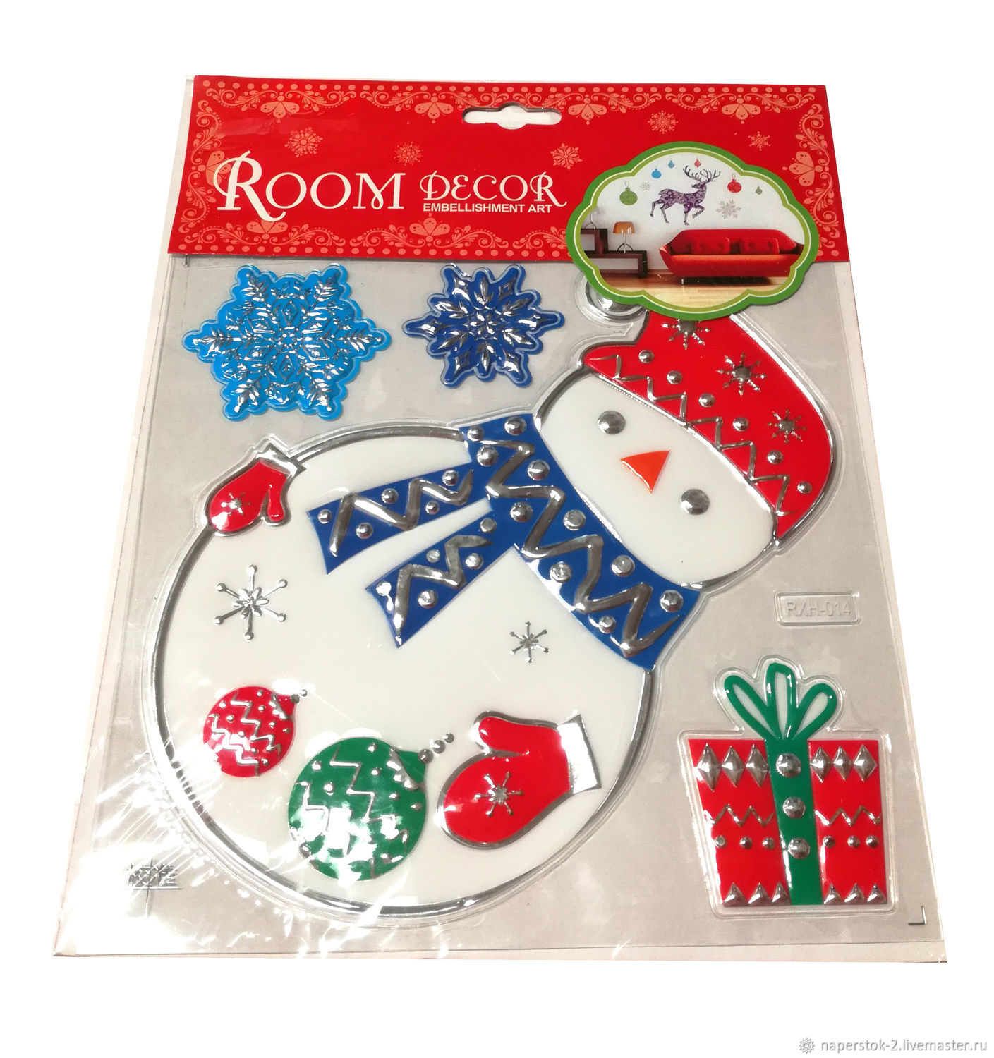 Room Decor Наклейки Для Интерьера Новогодние Купить Room Decor Наклейки Для Интерьера Новогодние Купить