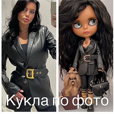 Куклы и игрушки ручной работы. Ярмарка Мастеров - ручная работа Кукла Блайз по фото  (изготовление на заказ ). Handmade.