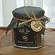 Чай Let's Tea — "Императорский" |фруктово-ягодный чай. Наборы чая и кофе. Let's tea | Чай и подарки. Интернет-магазин Ярмарка Мастеров.  Фото №2