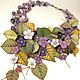 Happy Garden Lilac. Necklace made of natural stones and natural leather. Necklace. ms. Decorator. My Livemaster. Фото №5
