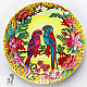 "Влюбленные попугаи" декоративная тарелка на стену, Тарелки, Краснодар,  Фото №1