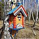 Скворечник для птиц, Кормушки для птиц, Курган,  Фото №1