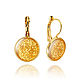 Yellow earrings for your favorite ' Scythian Gold', Earrings, Moscow,  Фото №1