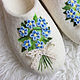 'The village...the aroma of meadow flowers' felted Slippers. Slippers. Bugrina Oksana. My Livemaster. Фото №4