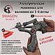 Машинка для валяния шерсти на 4,3,2,1 иглы, Материалы для валяния, Оренбург,  Фото №1