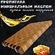Доска разделочная торцевая. Разделочные доски. RB WOOD. Ярмарка Мастеров.  Фото №5