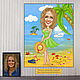 A gift to a friend, sister on her birthday. Cartoon, sea, beach, yacht, palm trees, Caricature, Moscow,  Фото №1