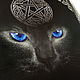 Altar set blue-EYED CAT, tablecloth and pouch. Ritual tablecloth. Амулеты Талисманы Алтари от Татьяны Аллюровой. 
Товары для практиков.. Online shopping on My Livemaster.  Фото №2