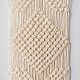 Панно макраме с геометрическим узором бежевого цвета. Панно макраме. Love.macrame.decor. Ярмарка Мастеров.  Фото №4