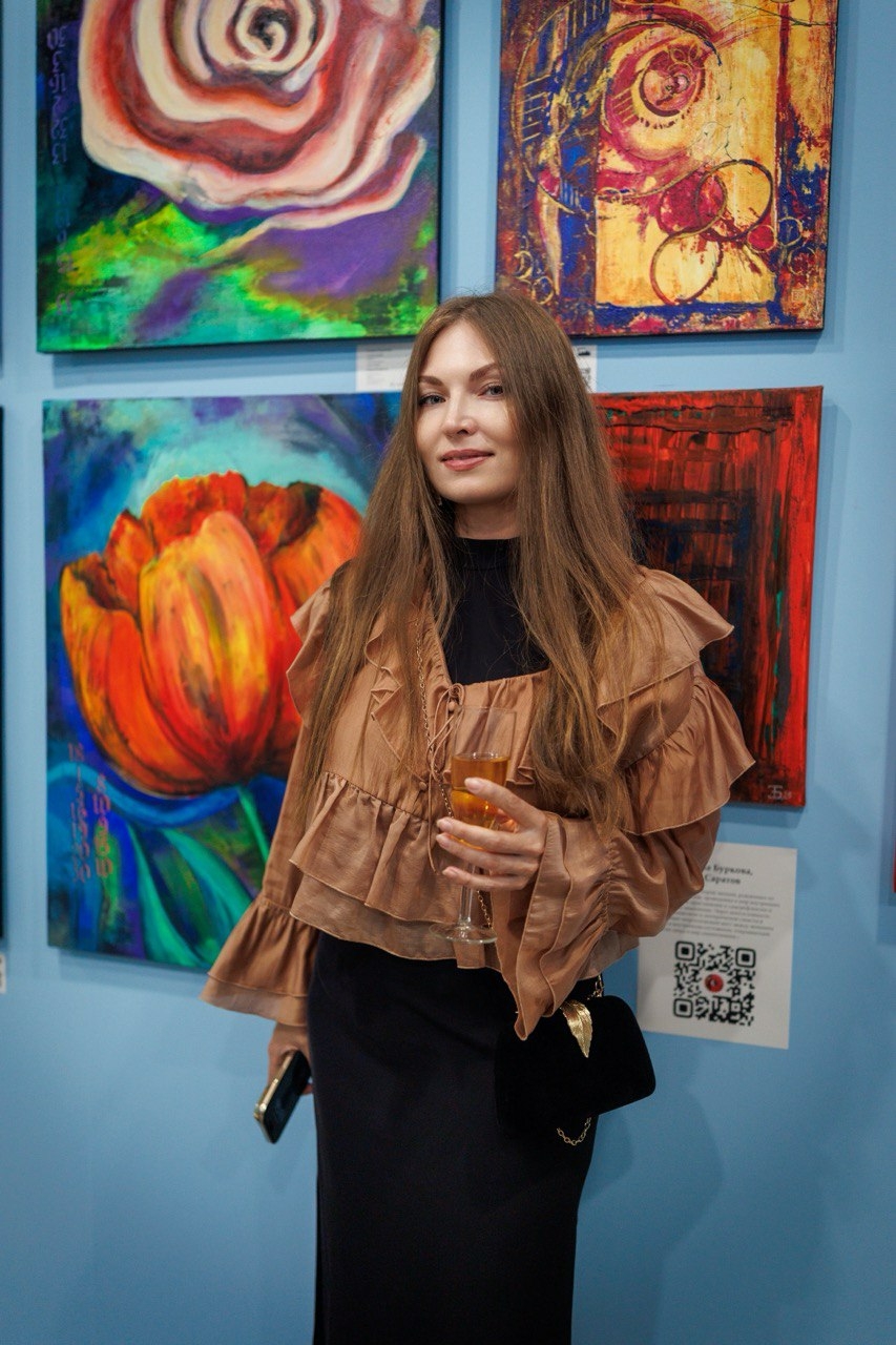Мой профиль