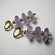 Earrings with amethyst 'Climbing'. Earrings. Beautiful gifts for the good people (Alura-lights). My Livemaster. Фото №6