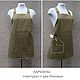 Order aprons: The apron is short with large pockets and wide straps. Tatyana Kazanskaya (Pottery Apron). Livemaster. . Aprons Фото №3