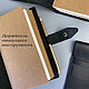Midori Travelbook notebook made of genuine leather. Notebook. KullikovCraft. Online shopping on My Livemaster.  Фото №2