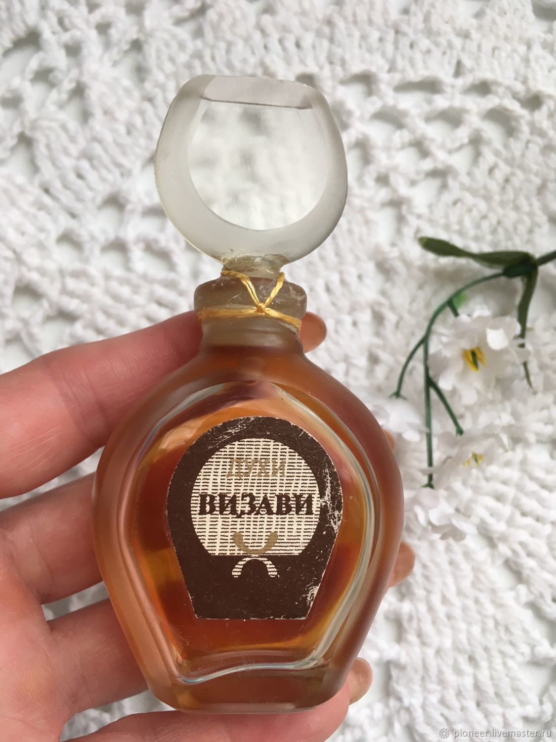 Духи Фабрики Северное Сияние Интернет Магазин