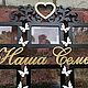 Photo frame Our family. Photo frames. WoodCraft32. My Livemaster. Фото №4