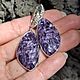 Серьги с натуральным чароитом в серебре. Серьги классические. JewelryStudioGem. Интернет-магазин Ярмарка Мастеров.  Фото №2